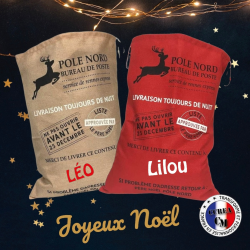 Hôte de Noël personnalisé